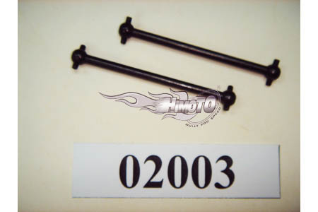 02003 Front dogbones 55mm Nasc. (2st)